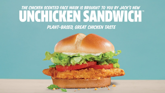 unchicken sandwich